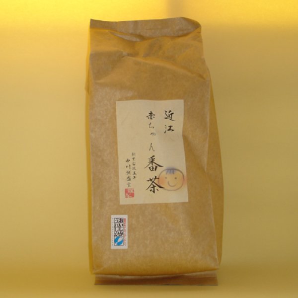 画像1: 近江 赤ちゃん番茶 300g (1)