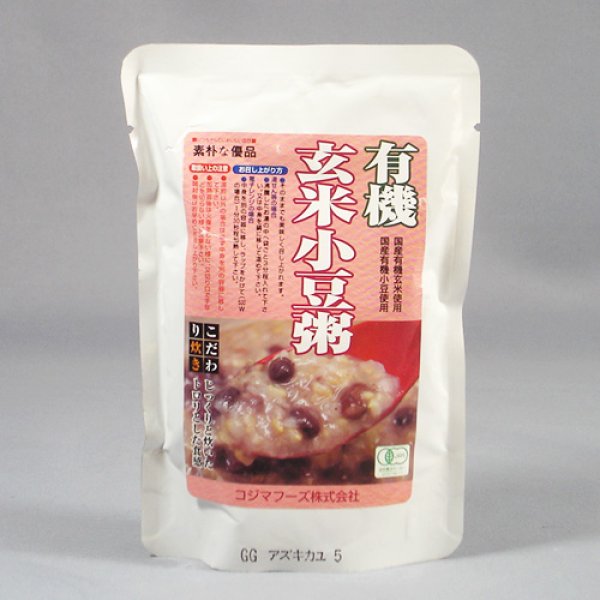 有機玄米小豆粥　200g｜米・雑穀・シリアル　｜ラパンネットスーパー【まかない屋】